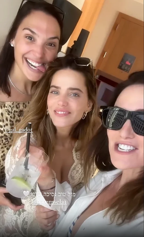 יעל גולדמן, רותם סלע וגל גדות