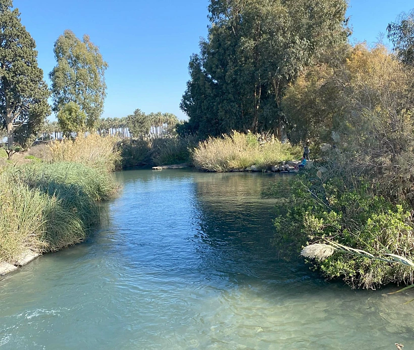 נחל הקיבוצים