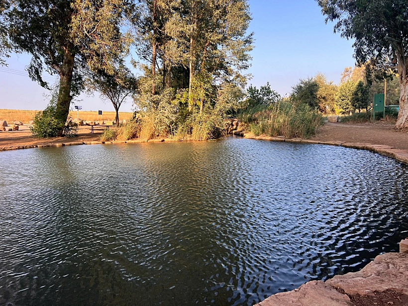 בריכת הטחנה עמק המעיינות