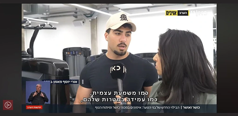 Image 3 35 1755239232168