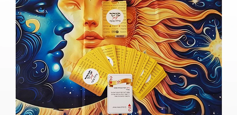 Image 3 41 1755149418733