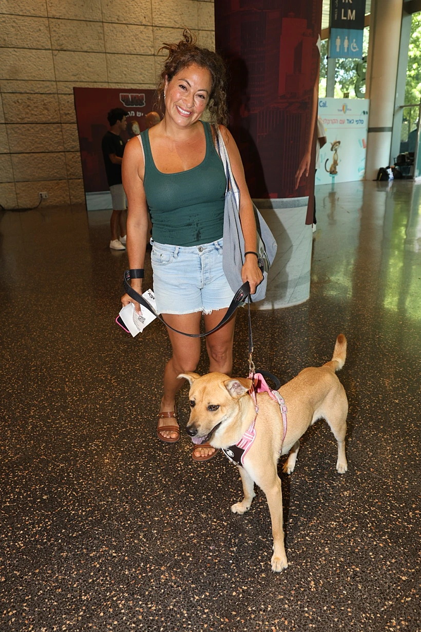 ליהיא גרינר והכלב