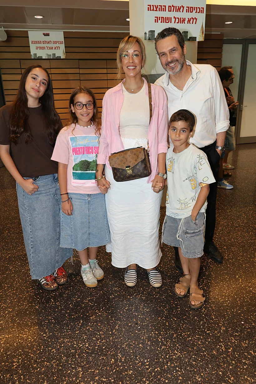 עדן הראל, עודד מנשה והילדים