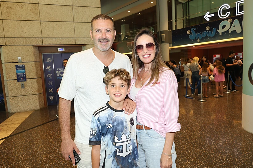 מלי לוי, שמעון גרשון והבן הצעיר