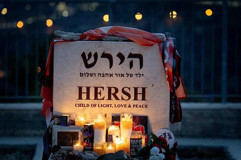 קברו של הירש גולדברג-פולין בהר המנוחות בירושלים