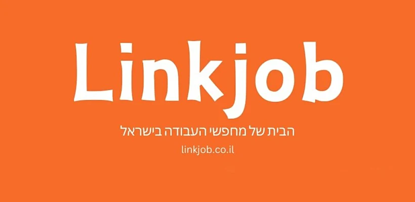 Image 3 33 15 1755677376644