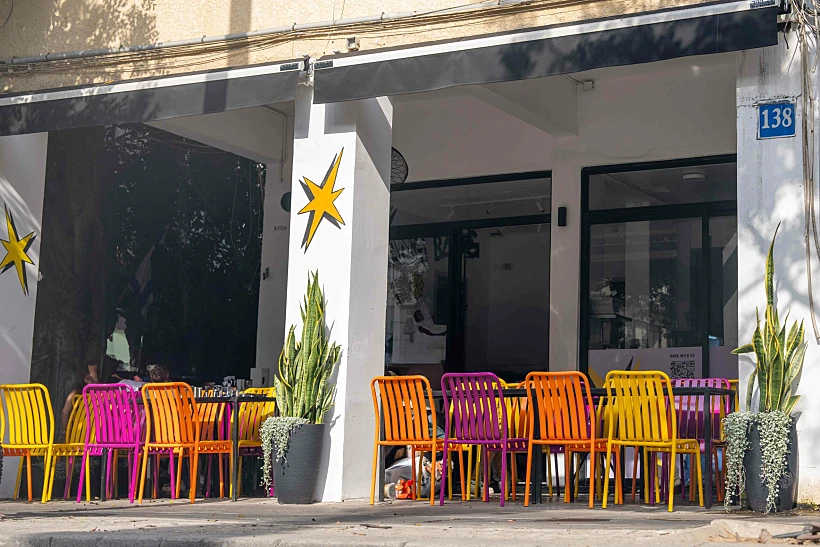 בבנג בנג, BBANG BANG