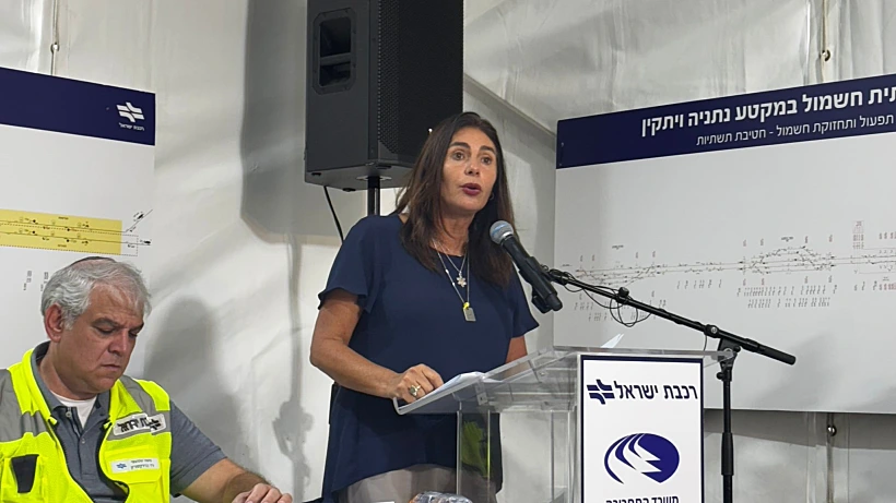 שרת התחבורה מירי רגב במסיבת העיתונאים