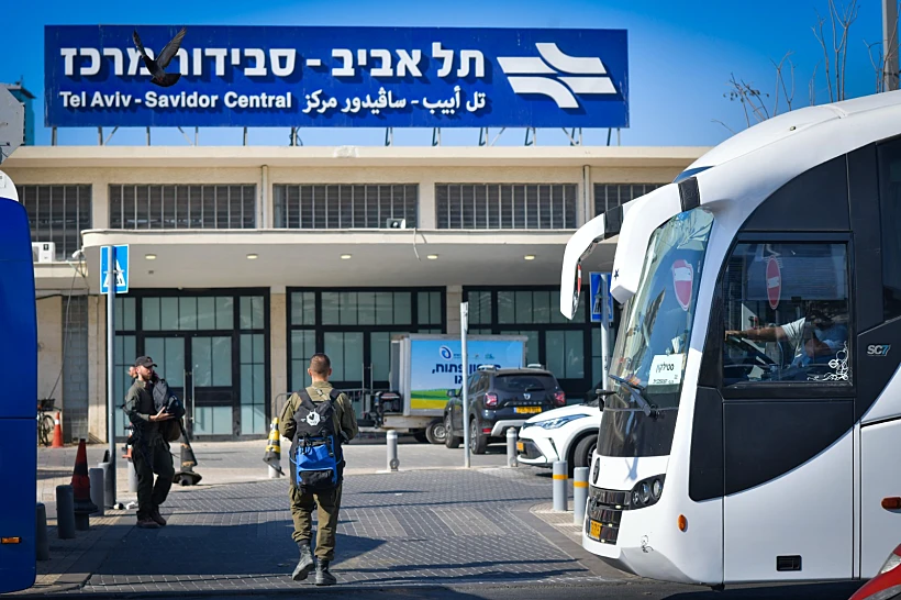 תחנת הרכבת תל אביב-סבידור מרכז