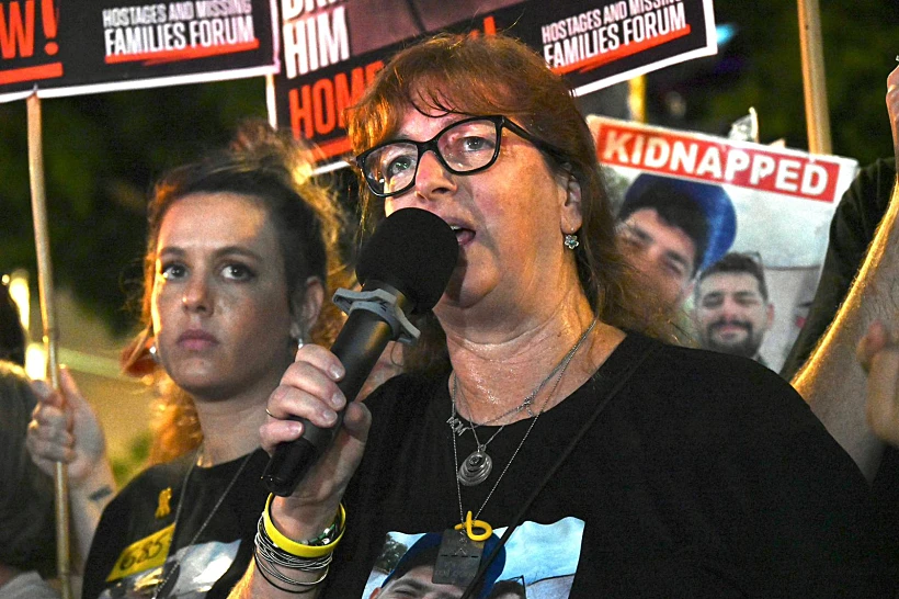 מכבית מאייר, דודתם של גלי וזיוי ברמן, בצעדה מסביב לקריה