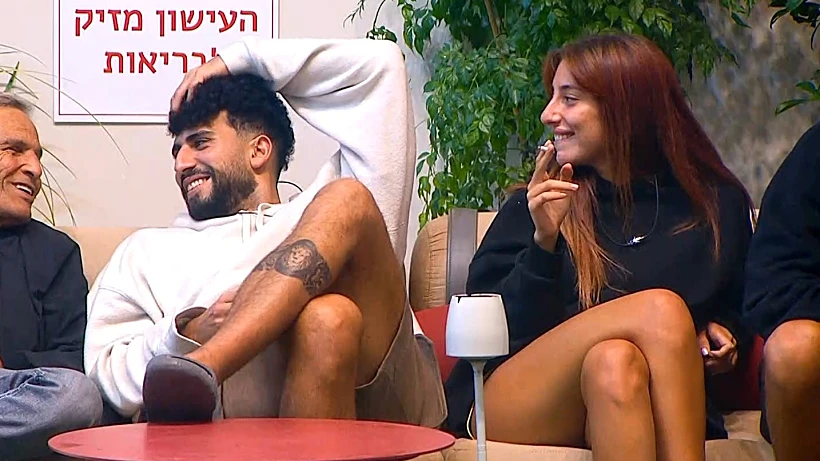 חן קראוניק ומאי ערב