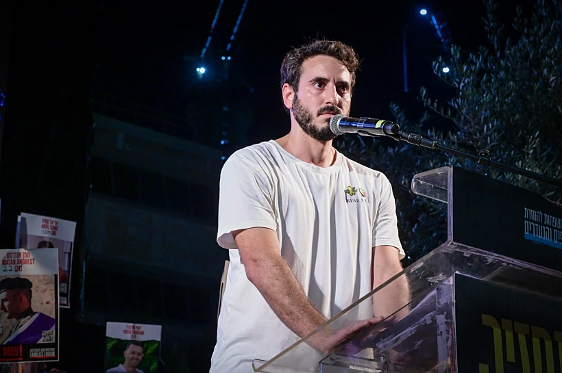 יונתן שמריז