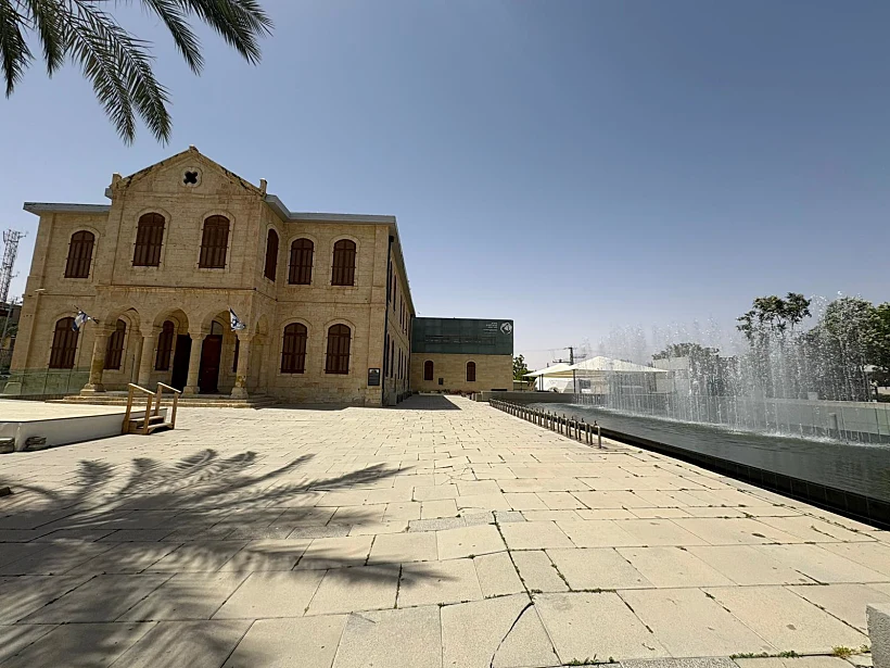 פארק קרסו למדע, באר שבע