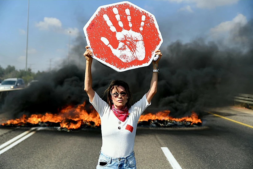 מחאה לשחרור החטופים בכביש 1