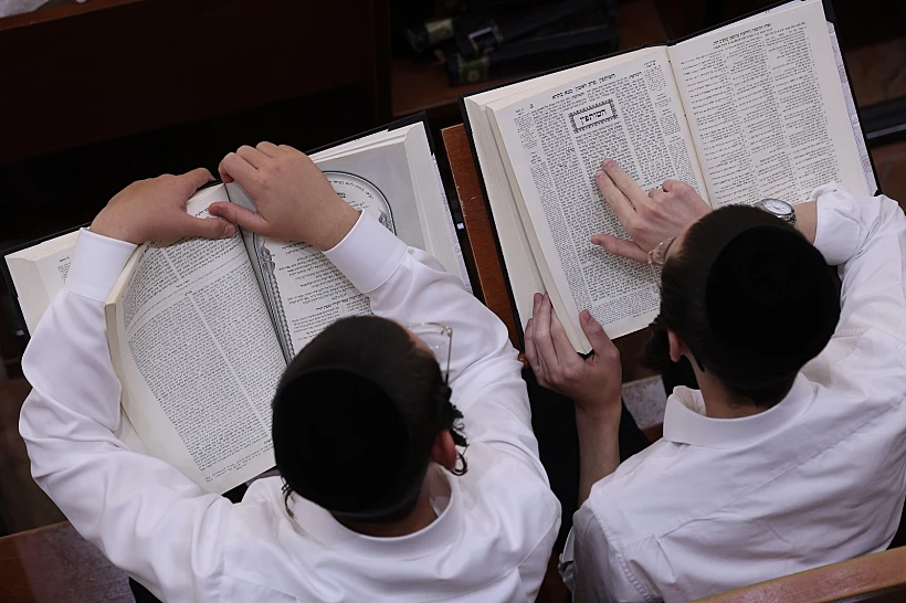 תלמידי ישיבה