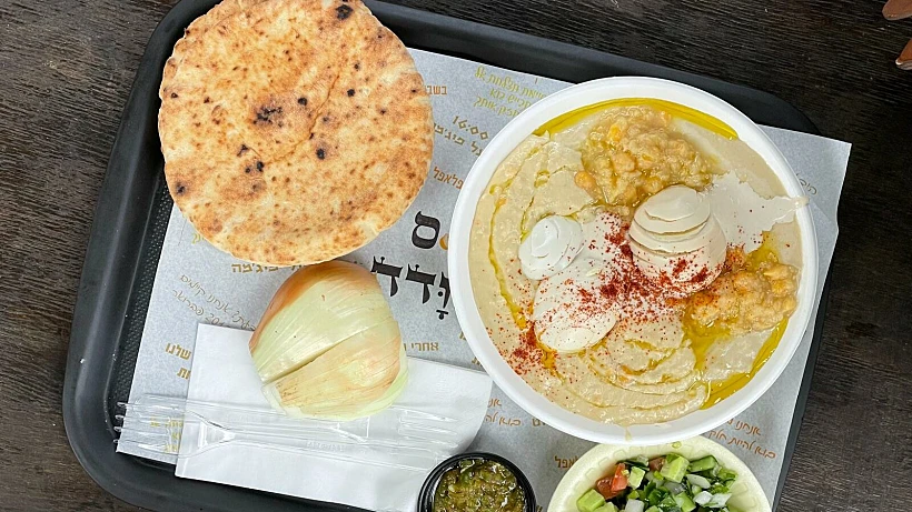 חומוס אור יהודה