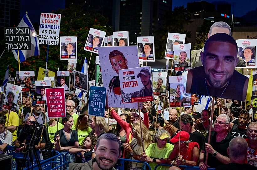 מפגינים בכיכר החטופים