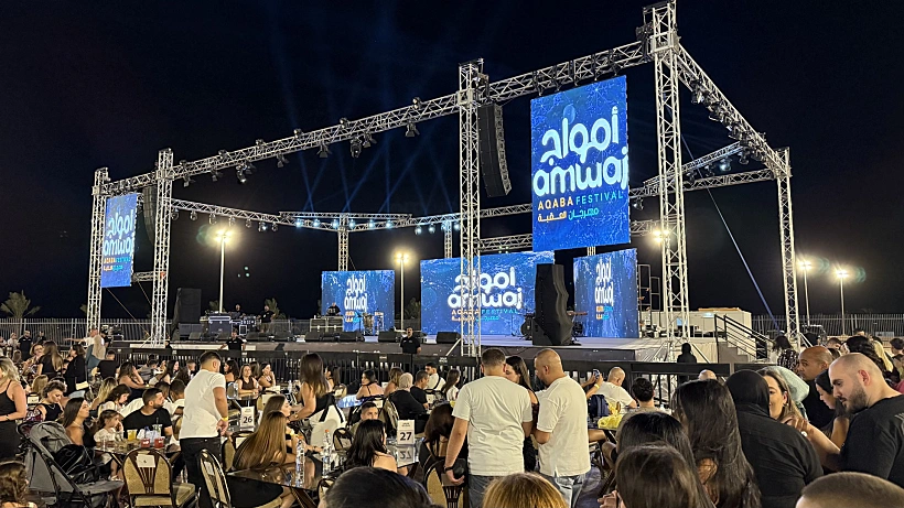 פסטיבל ההופעות AMWAJ AL AQABA בעקבה