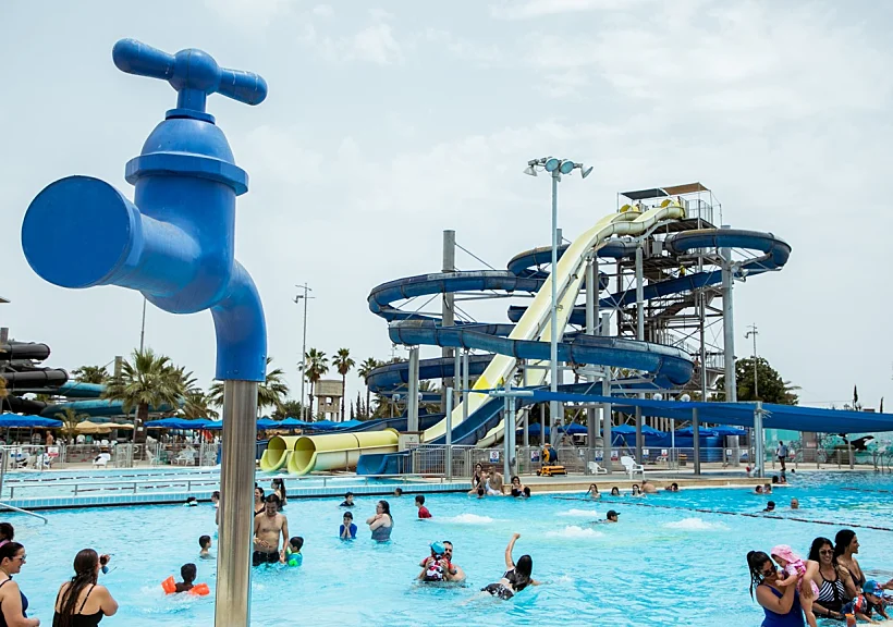 פארק המים ימית 2000 בחולון