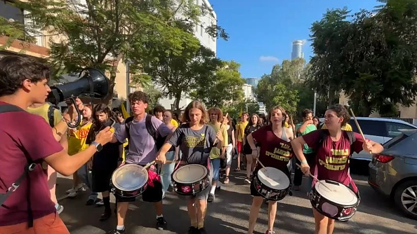 תלמידי תיכון "תלמה ילין