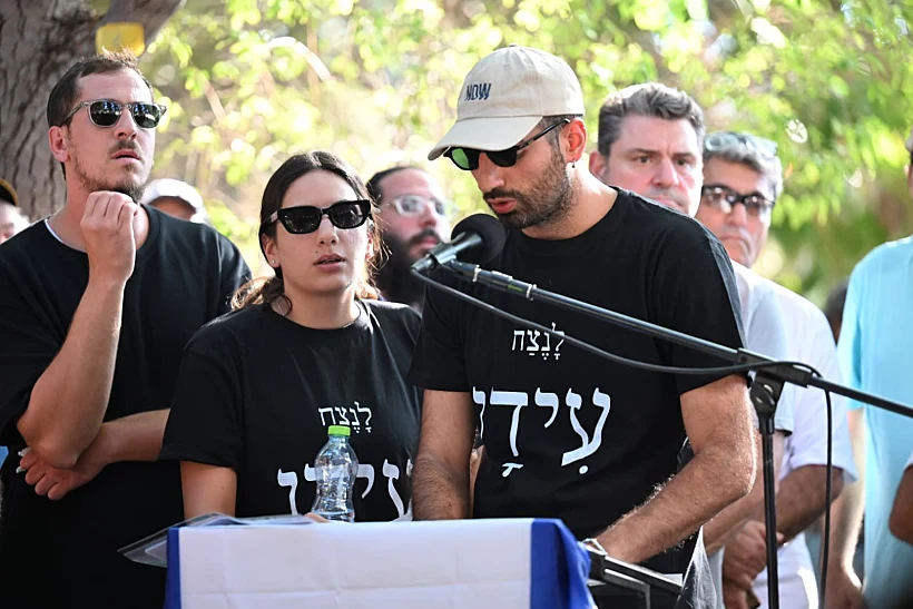 עמרי והילה שתיוי, אחיו של עידן שתיוי