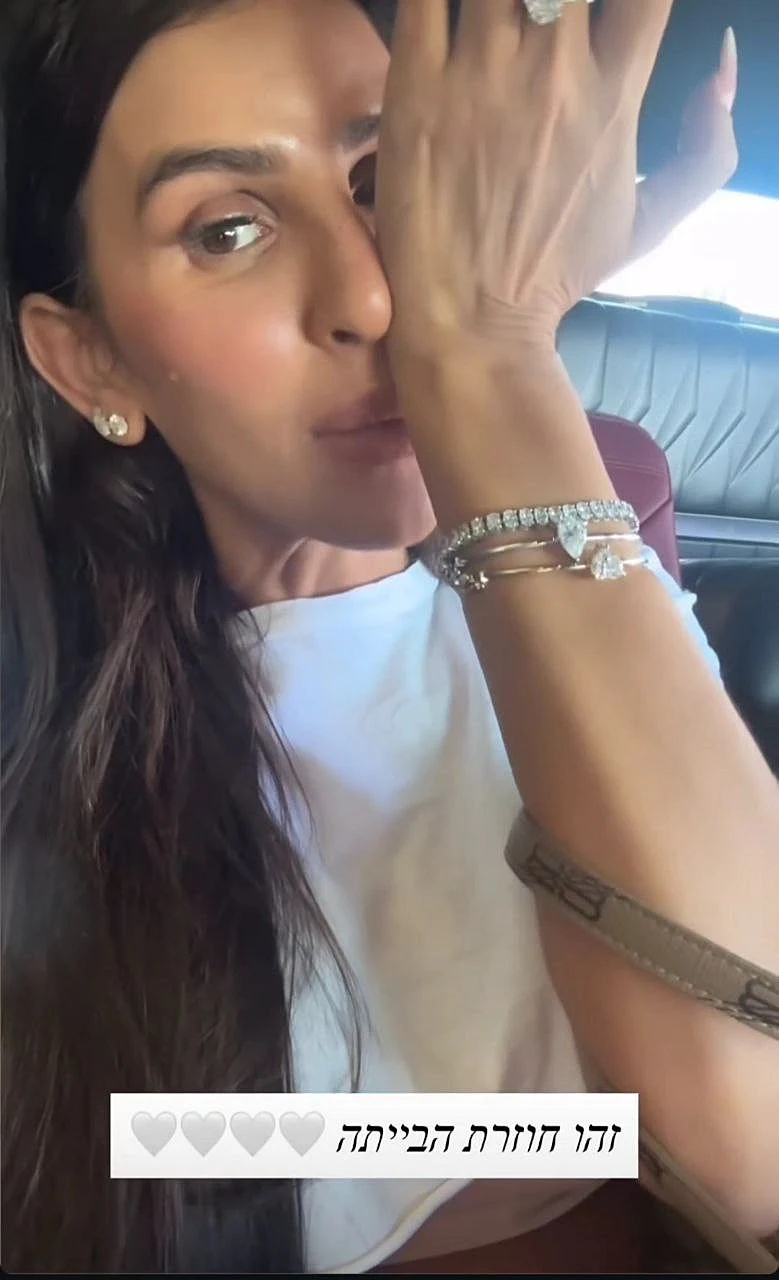 עינב בובליל