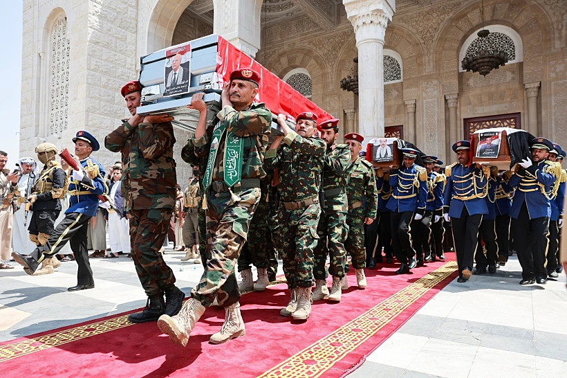 הלוויית הצמרת החות'ית בצנעא שבתימן