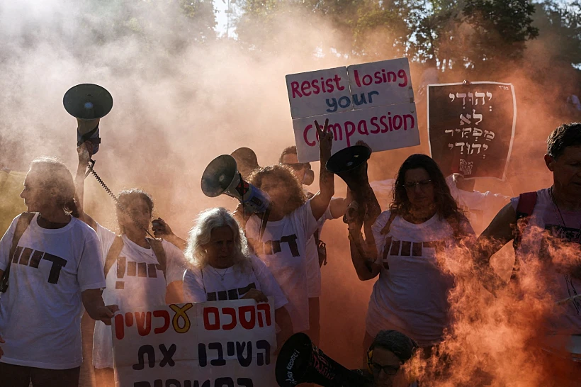 מפגינים למען החטופים בירושלים