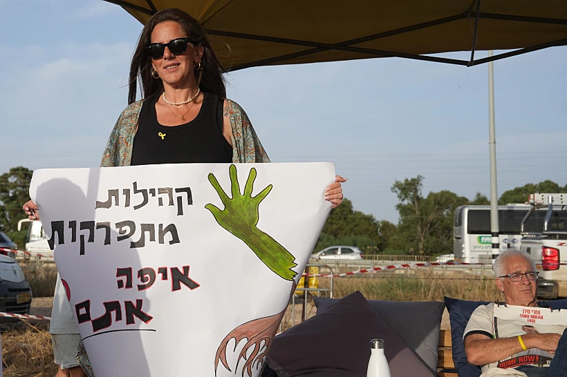 מפונים מהצפון, חצי שנה לתוך המלחמה