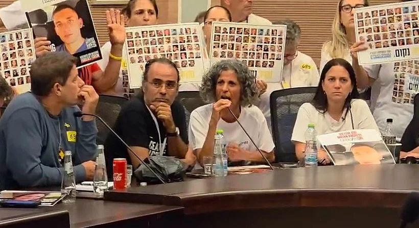 ויקי כהן, אמו של החטוף נמרוד כהן בוועדת חוץ וביטחון