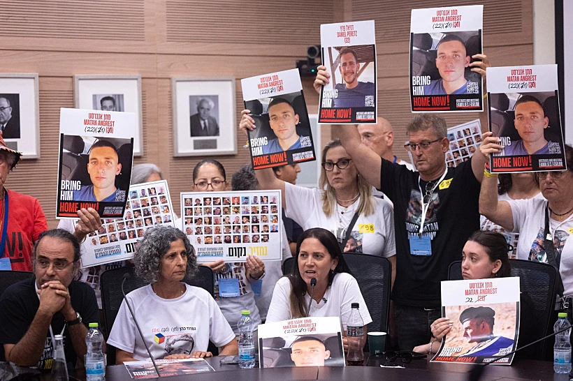 משפחות חטופים בועדת החוץ והביטחון