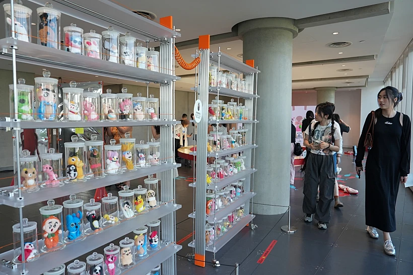 People Visit The Exhibition 'era Of Uglies Has Arrived' By Alibaba's Taobao, In Hangzhou