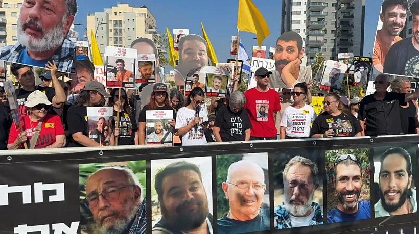 שורדת השבי ארבל יהוד וחברי קהילת ניר עוז