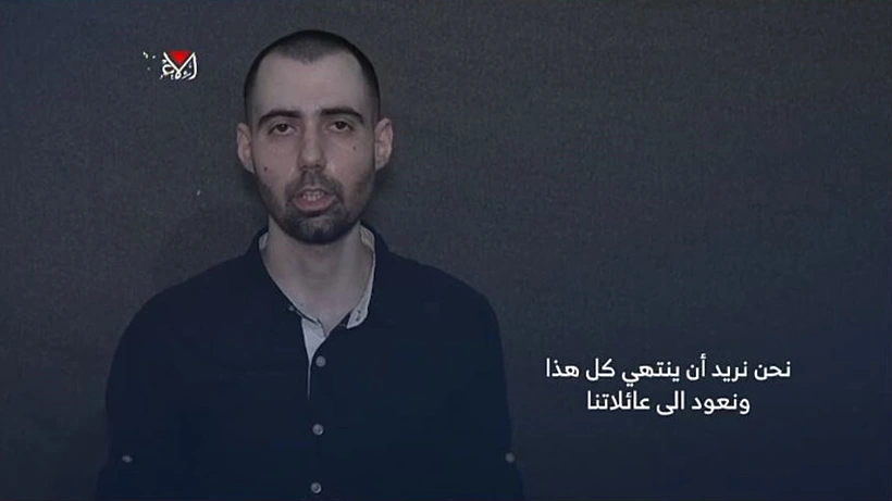 גיא גלבוע דלאל בתיעוד שפרסם חמאס