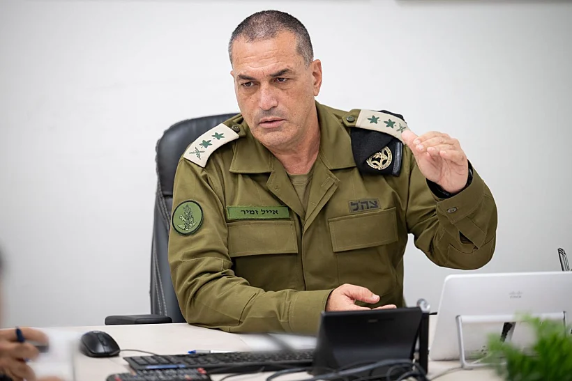 הרמטכ"ל אייל זמיר בהערכת מצב