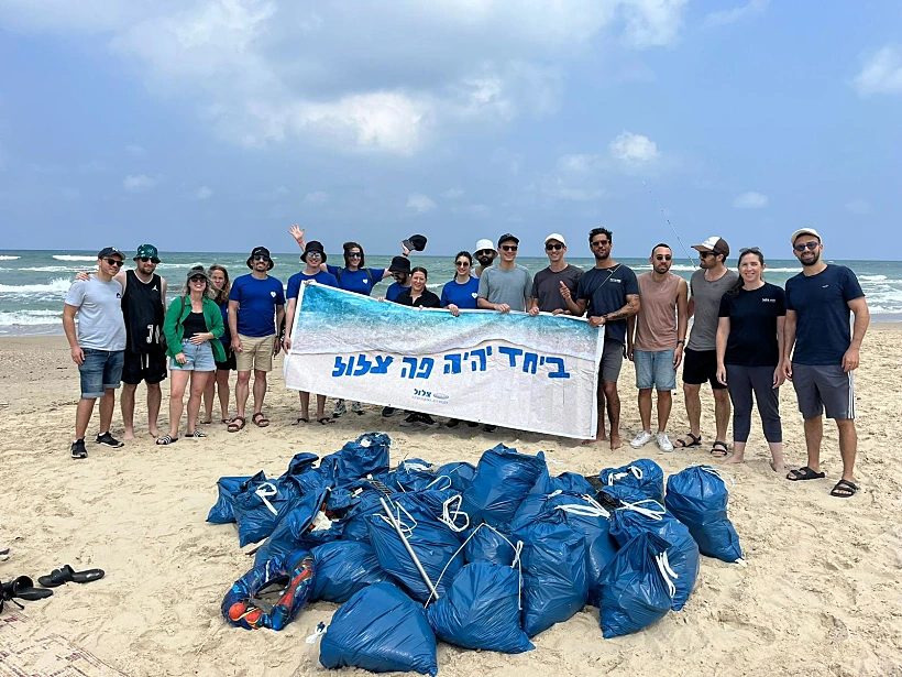 ניקיון החופים הגדול של עמותת צלול