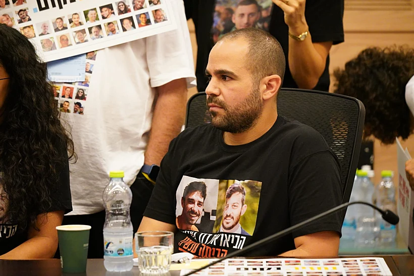 ירדן ביבס בוועדת החוץ והביטחון בכנסת