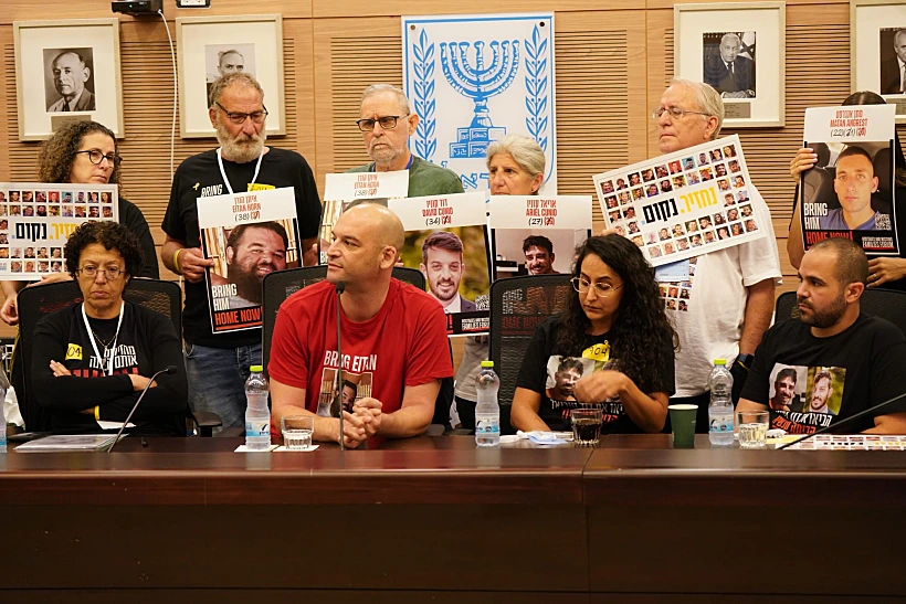 ירדן ביבס, שרון אלוני קוניו ויאיר הורן בוועדת החוץ והביטחון בכנסת