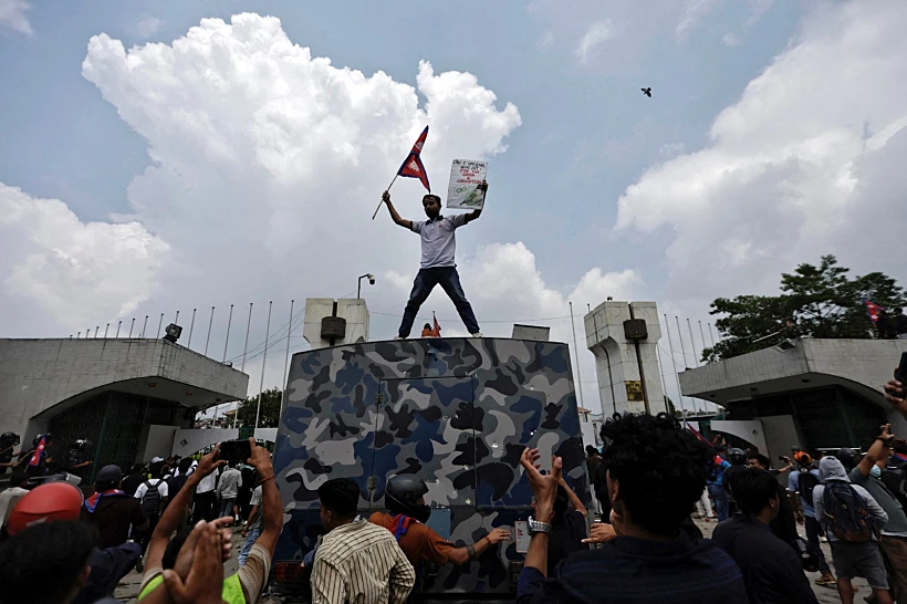 מחאת הצעירים בקטמנדו, נפאל