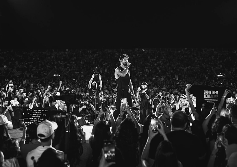 עידן עמדי בפארק הירקון