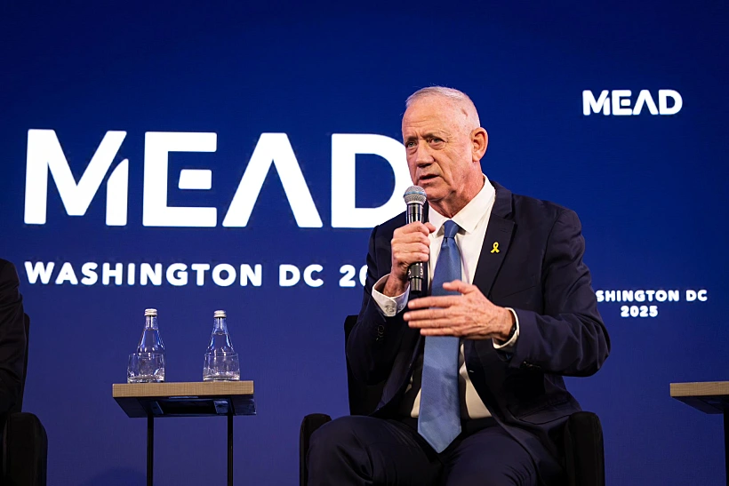 גנץ בוועידת MEAD