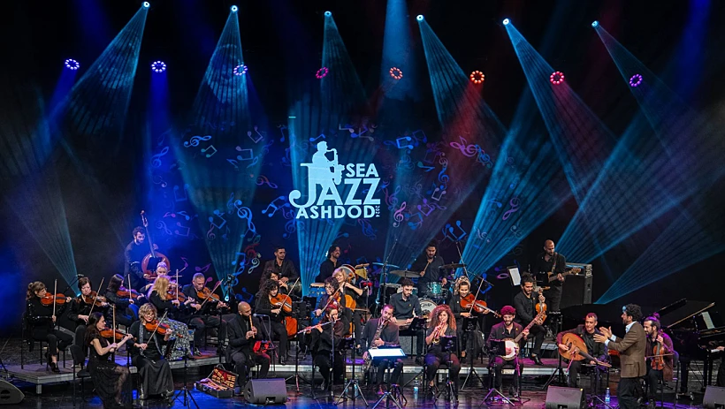 התזמורת האנדלוסית הישראלית אשדוד