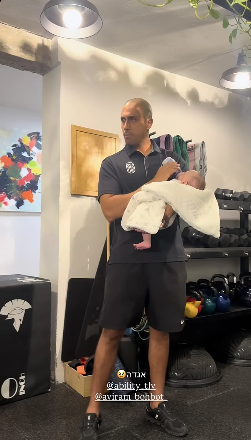 רונה לי שמעון