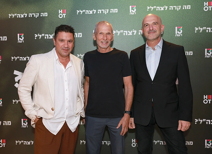 גלעד טוקטלי, עמר בר לב ועמרי אסנהיים