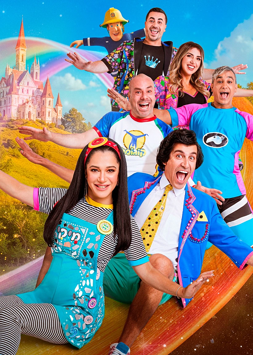 כוכבי "מותק מהאגדות"