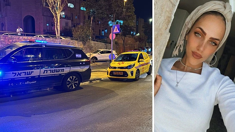 הודיה פדידה, שנרצחה ע"י הגרוש שלה בירושלים