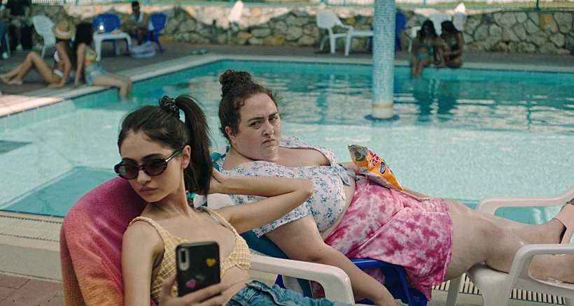 מתוך "כי את מכוערת"