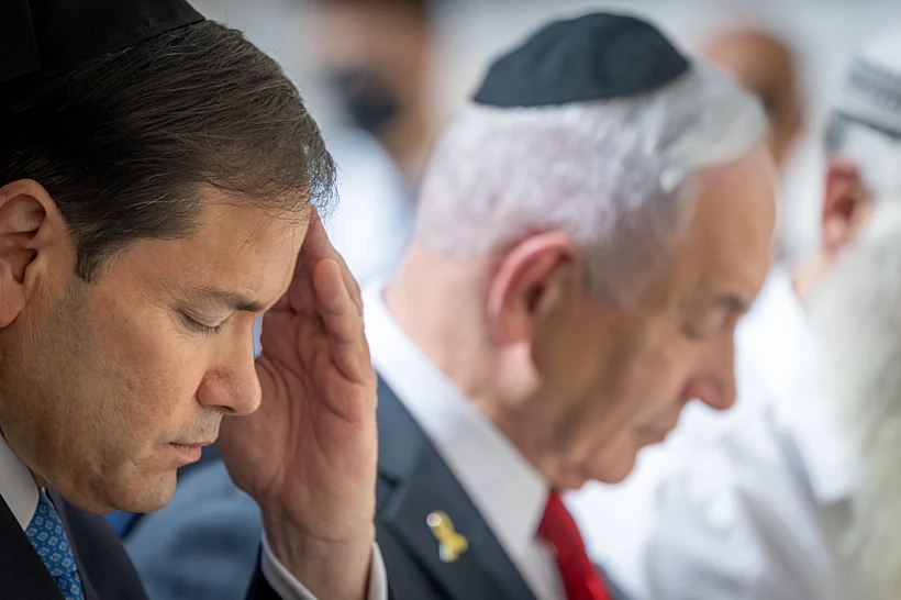 רה"מ נתניהו ומזכיר המדינה מרקו רוביו בכותל המערבי