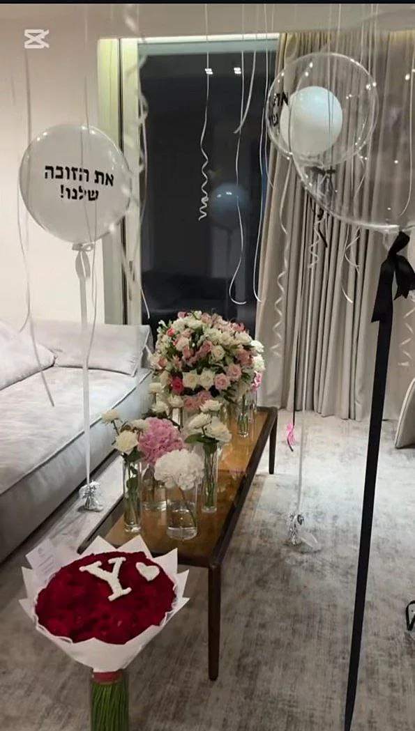 מתוך האינסטגרם של יוכי אפוליאון