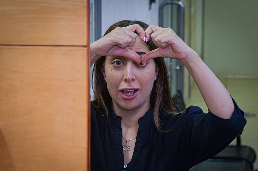 השרה מאי גולן בבית המשפט